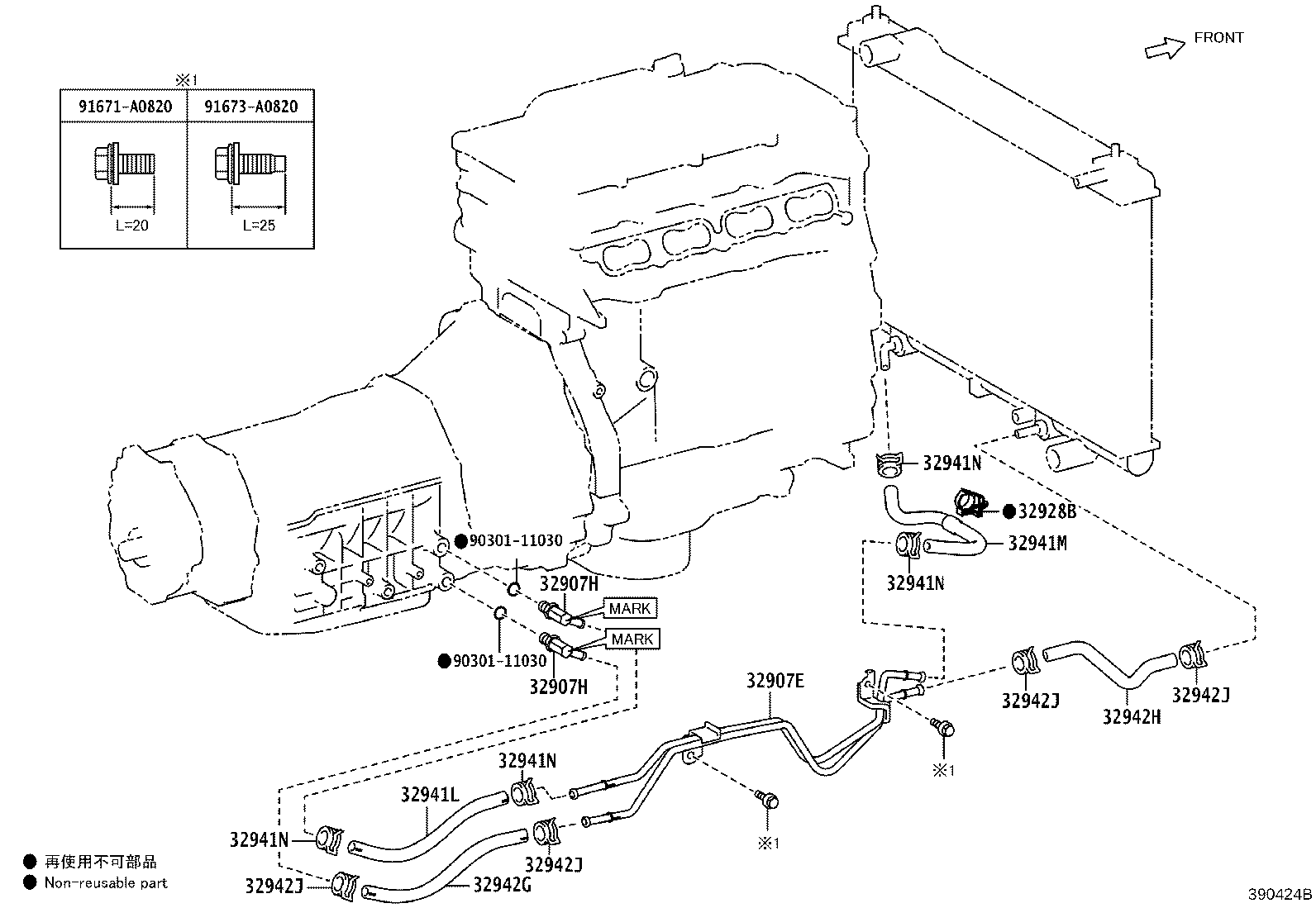 32907-30120 TUBE SUB-ASSY, OIL COOLER W/O HOSE product image