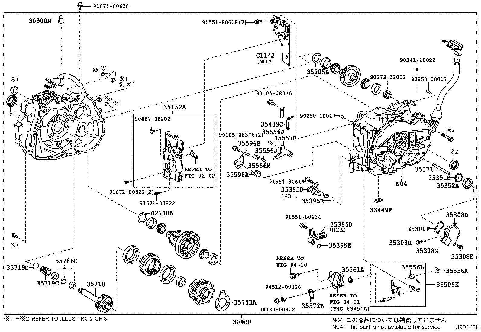 Toyota G1050-48020 MOTOR ASSY, RR TRACTION W/TRANSAXLE