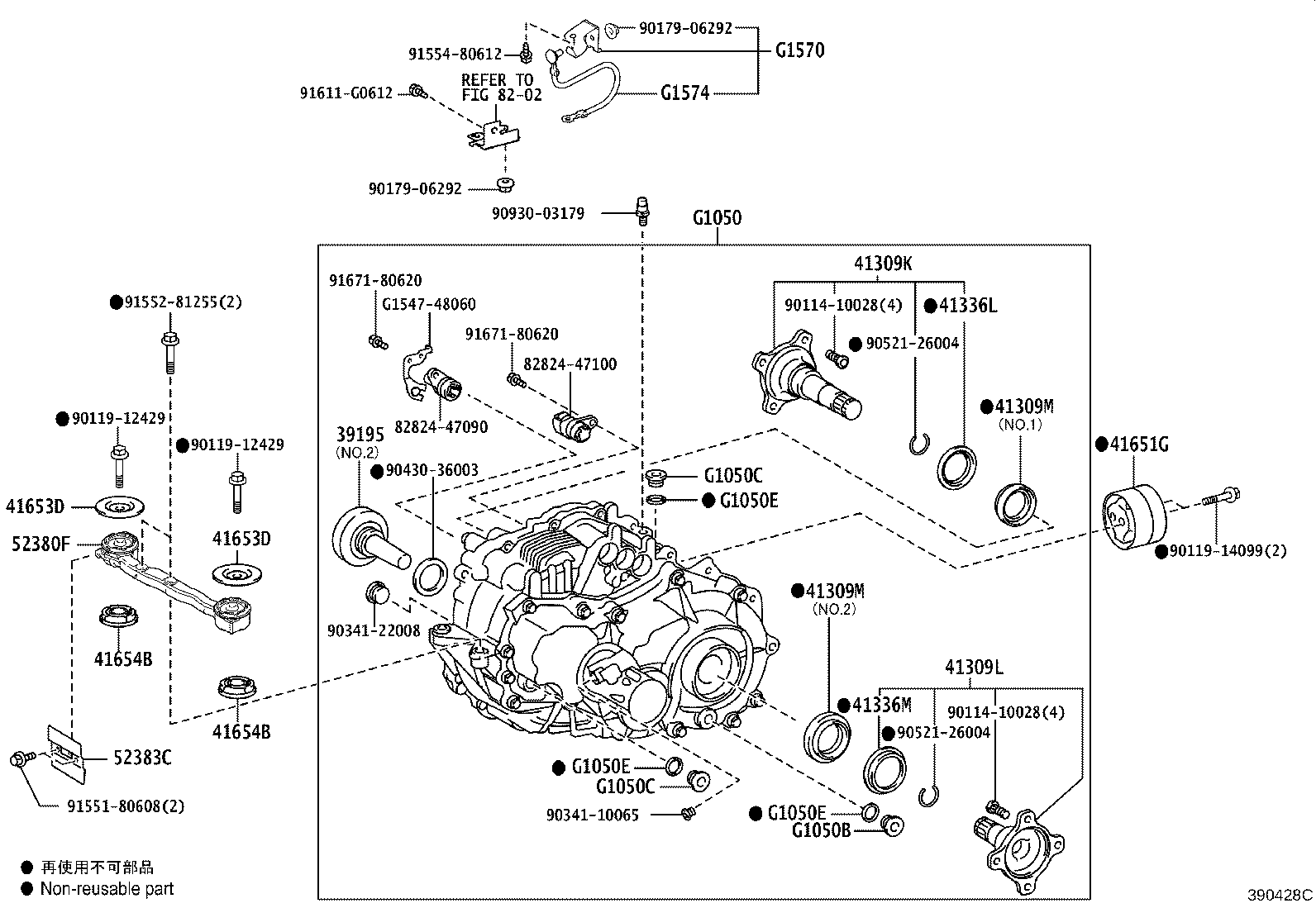 Thumbnail 3 for G1050-48020