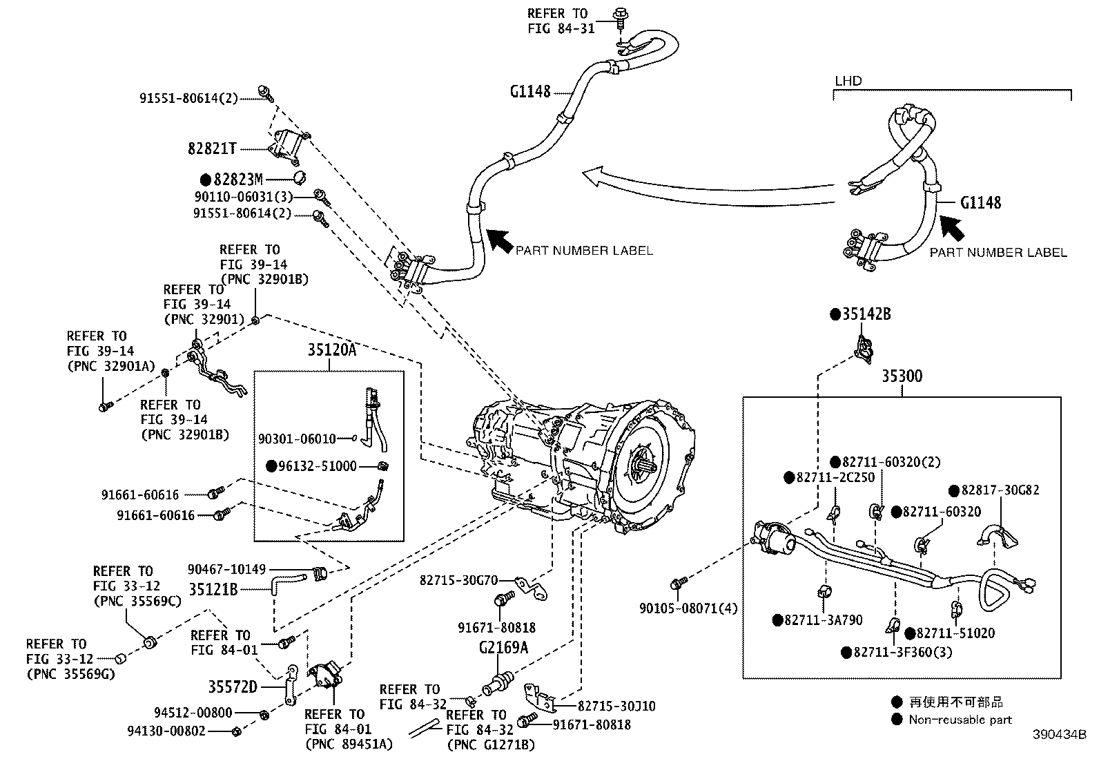 30910-30100 TRANSMISSION ASSY, HYBRID VEHICLE product image