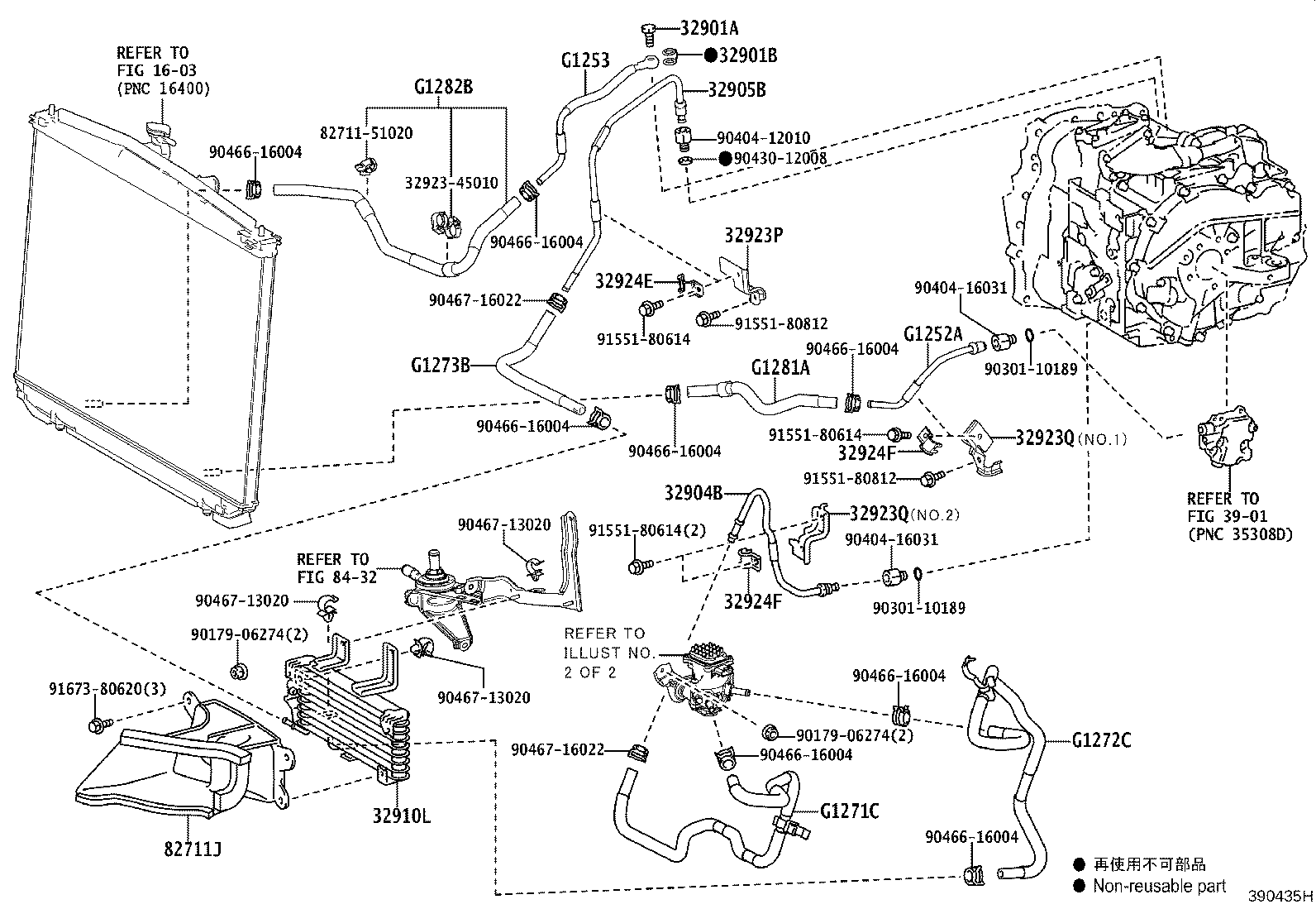 Toyota G1271-48060 HOSE, MOTOR COOLING, NO.1