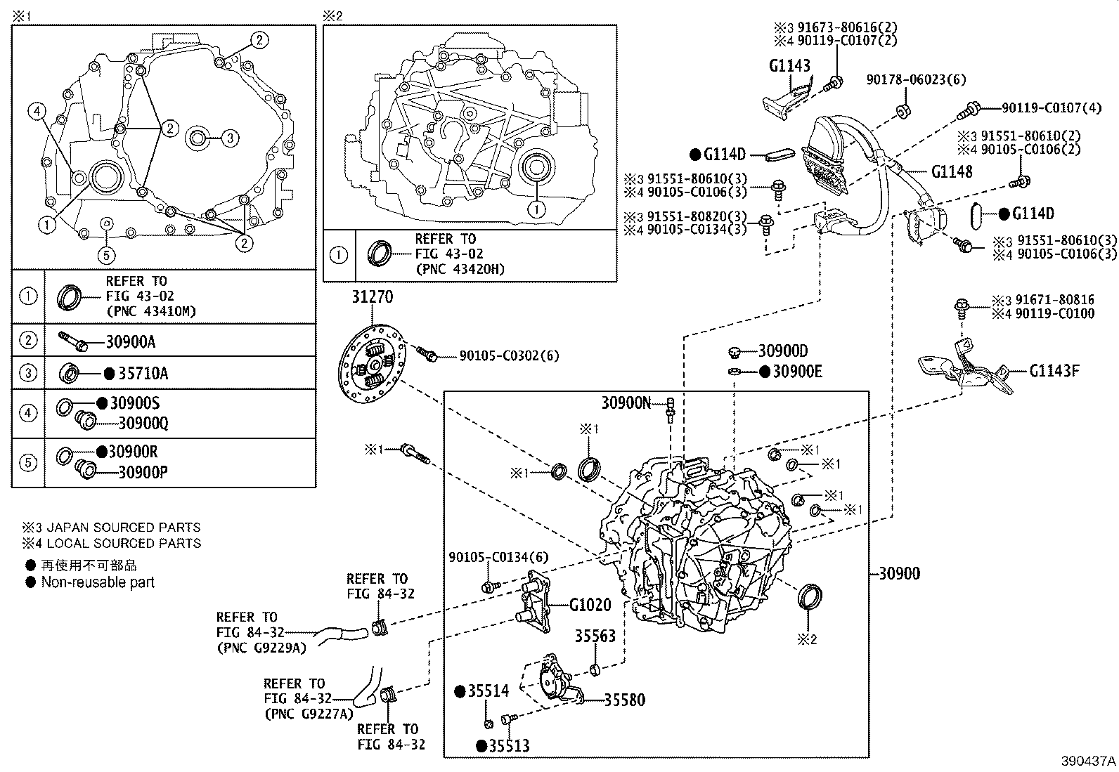G1148-02020 CABLE, MOTOR product image