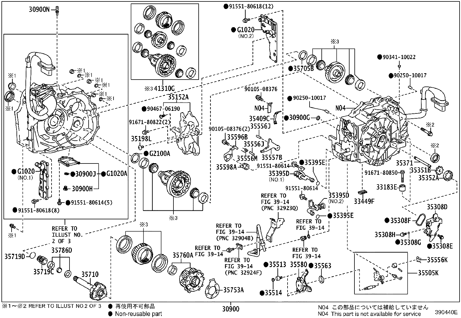 35151-75020 COVER, AUTOMATIC TRANSMISSION CASE, NO.2 product image