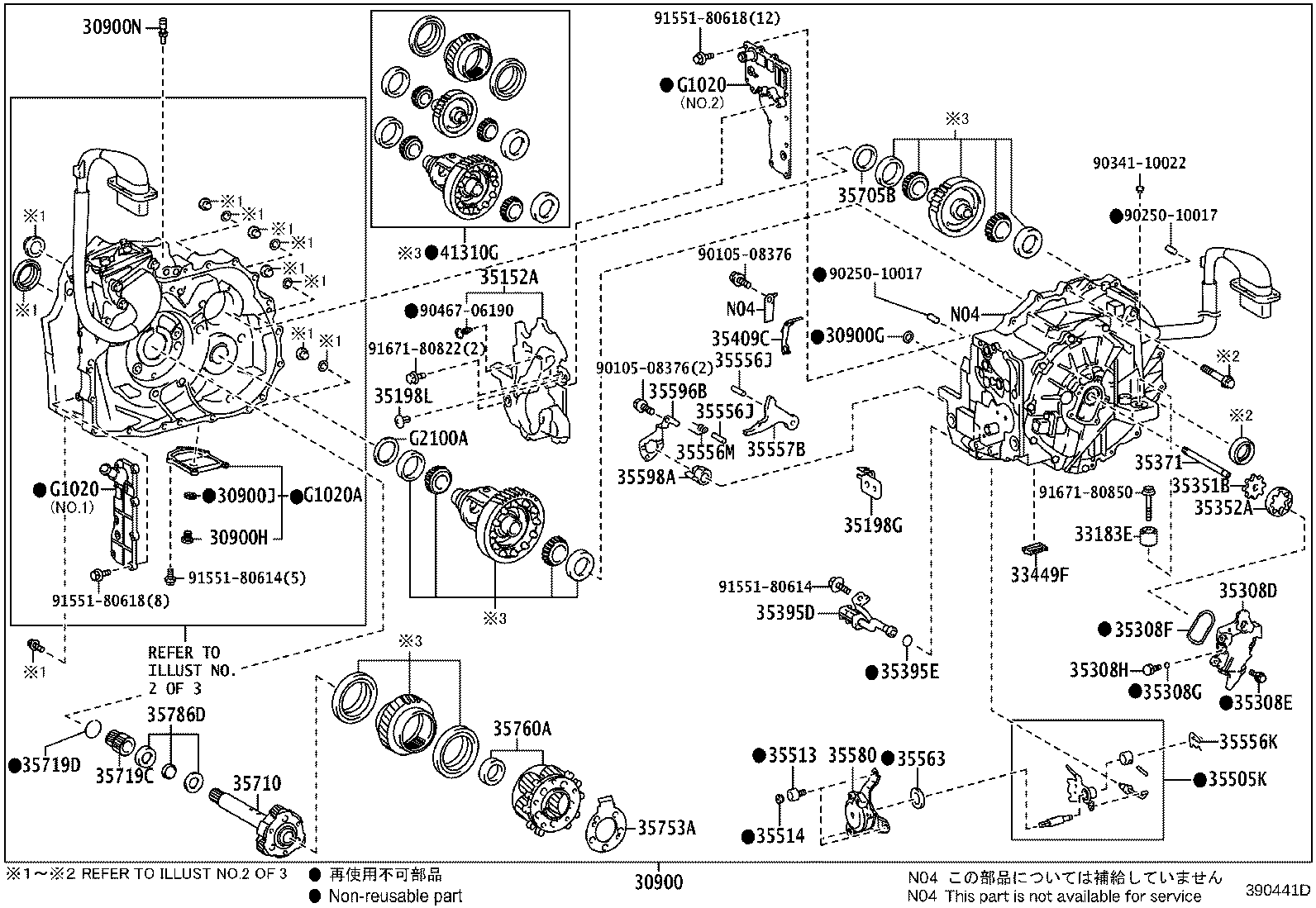 30900-75010 TRANSAXLE ASSY, HYBRID VEHICLE product image