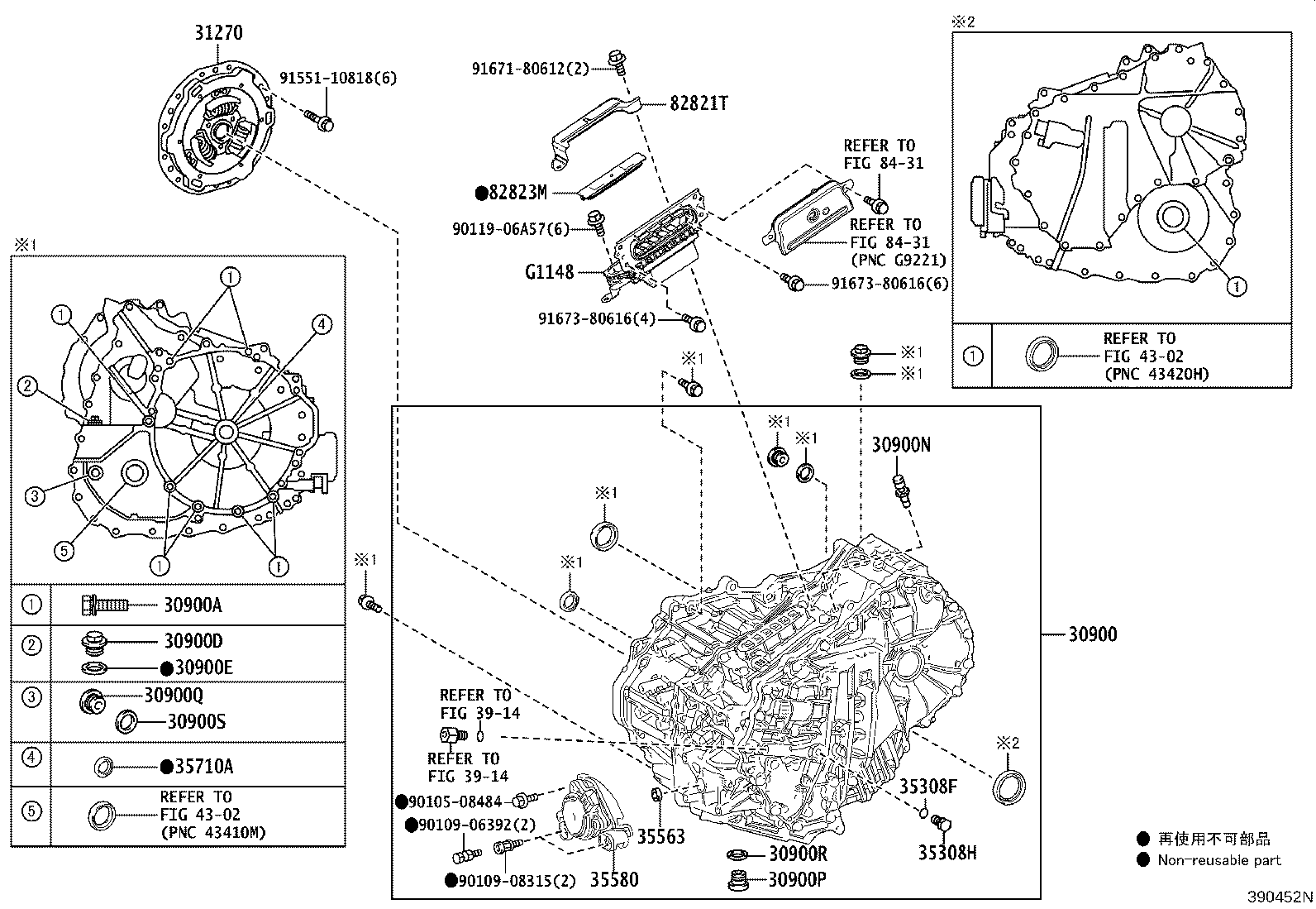 Toyota G1050-47011 MOTOR ASSY, RR TRACTION W/TRANSAXLE