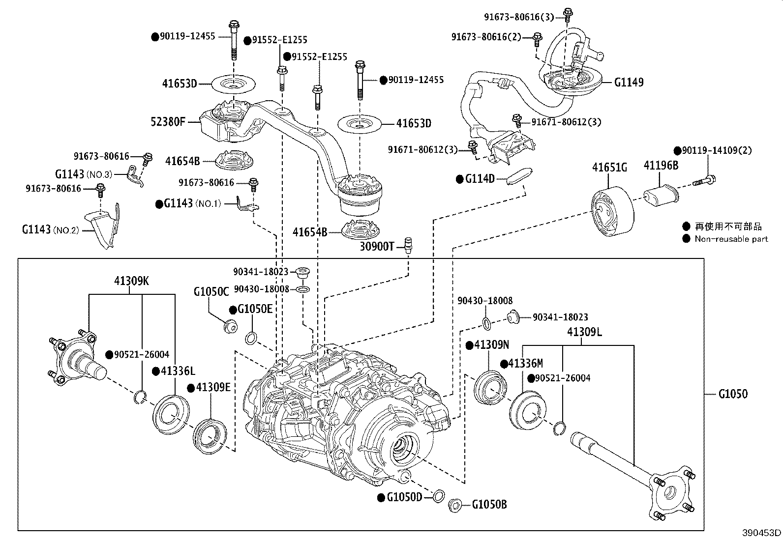 90311-38097 SEAL, TYPE T OIL(FOR DIFFERENTIAL SIDE GEAR SHAFT RH) product image