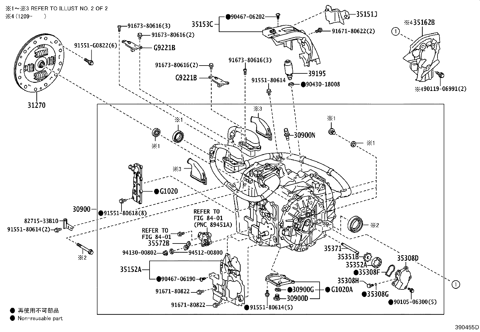 35151-33090 COVER, AUTOMATIC TRANSMISSION CASE product image