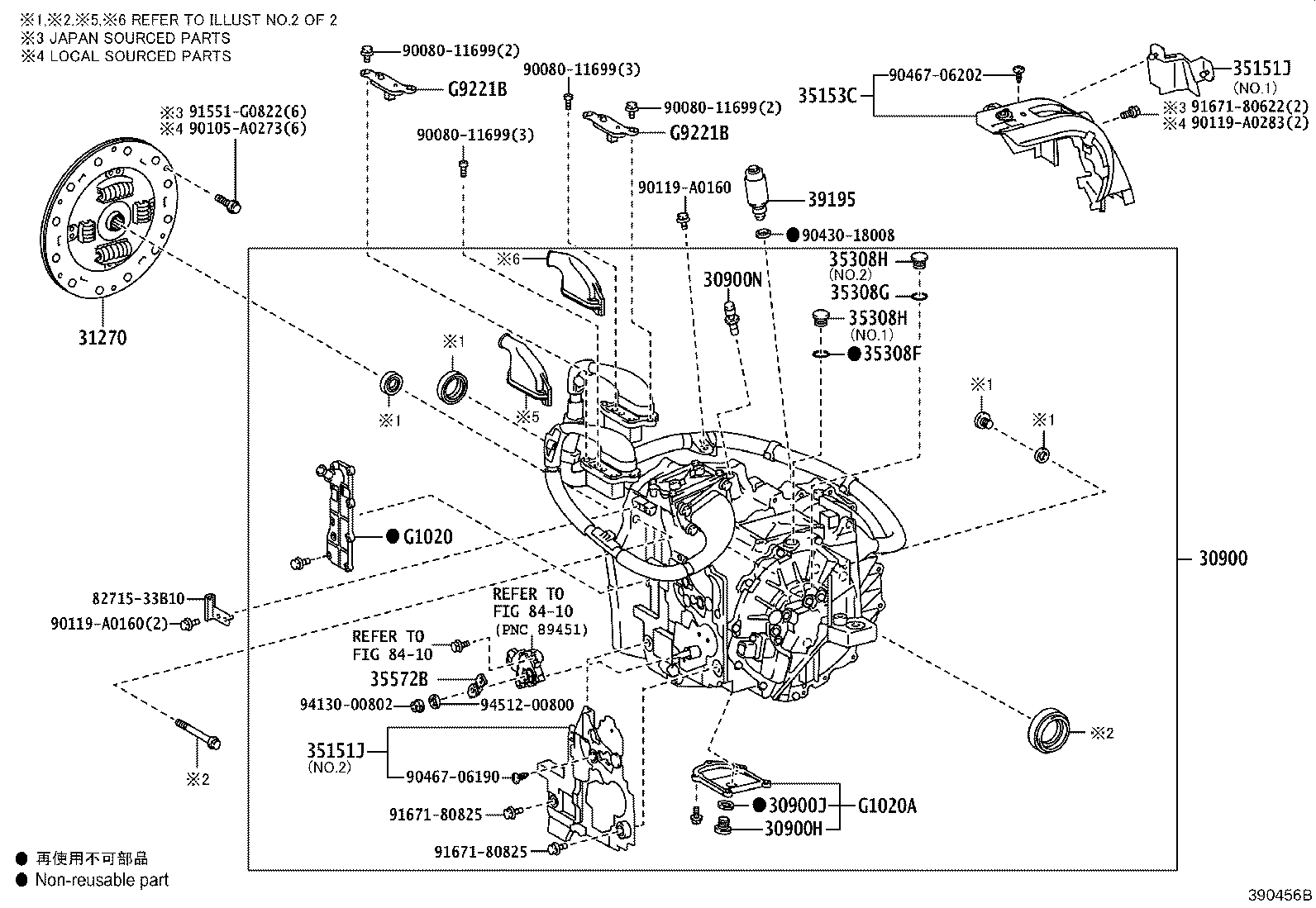 Thumbnail 2 for 30900-33040