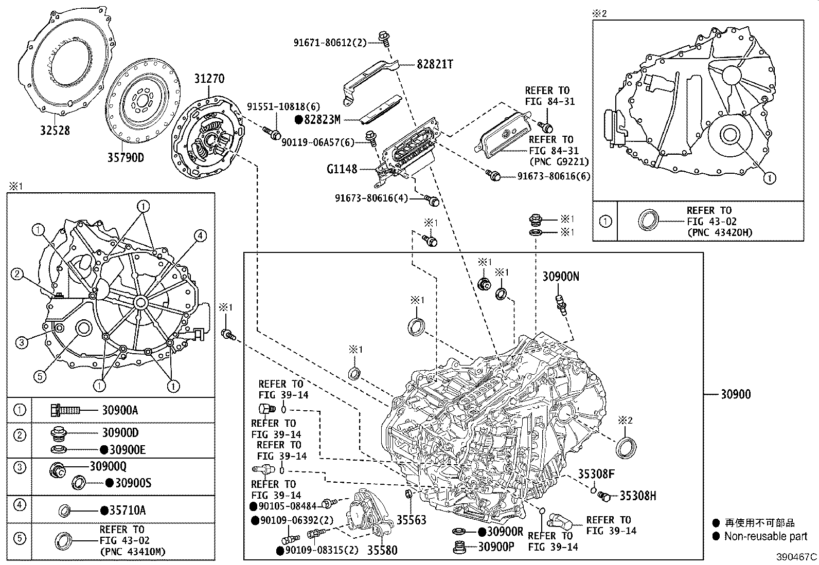 Toyota 30900-47120 TRANSAXLE ASSY, HYBRID VEHICLE