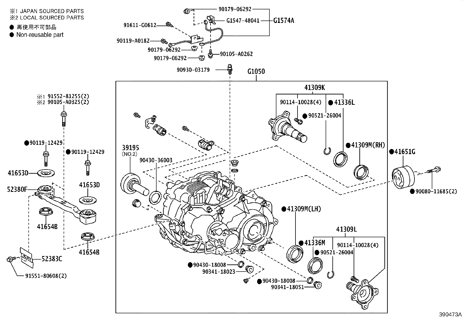 Thumbnail 8 for 30900-48250