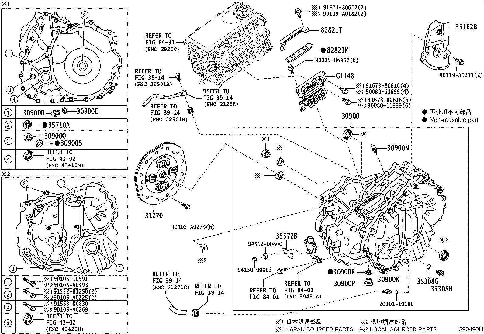 Toyota 30900-33100 TRANSAXLE ASSY, HYBRID VEHICLE