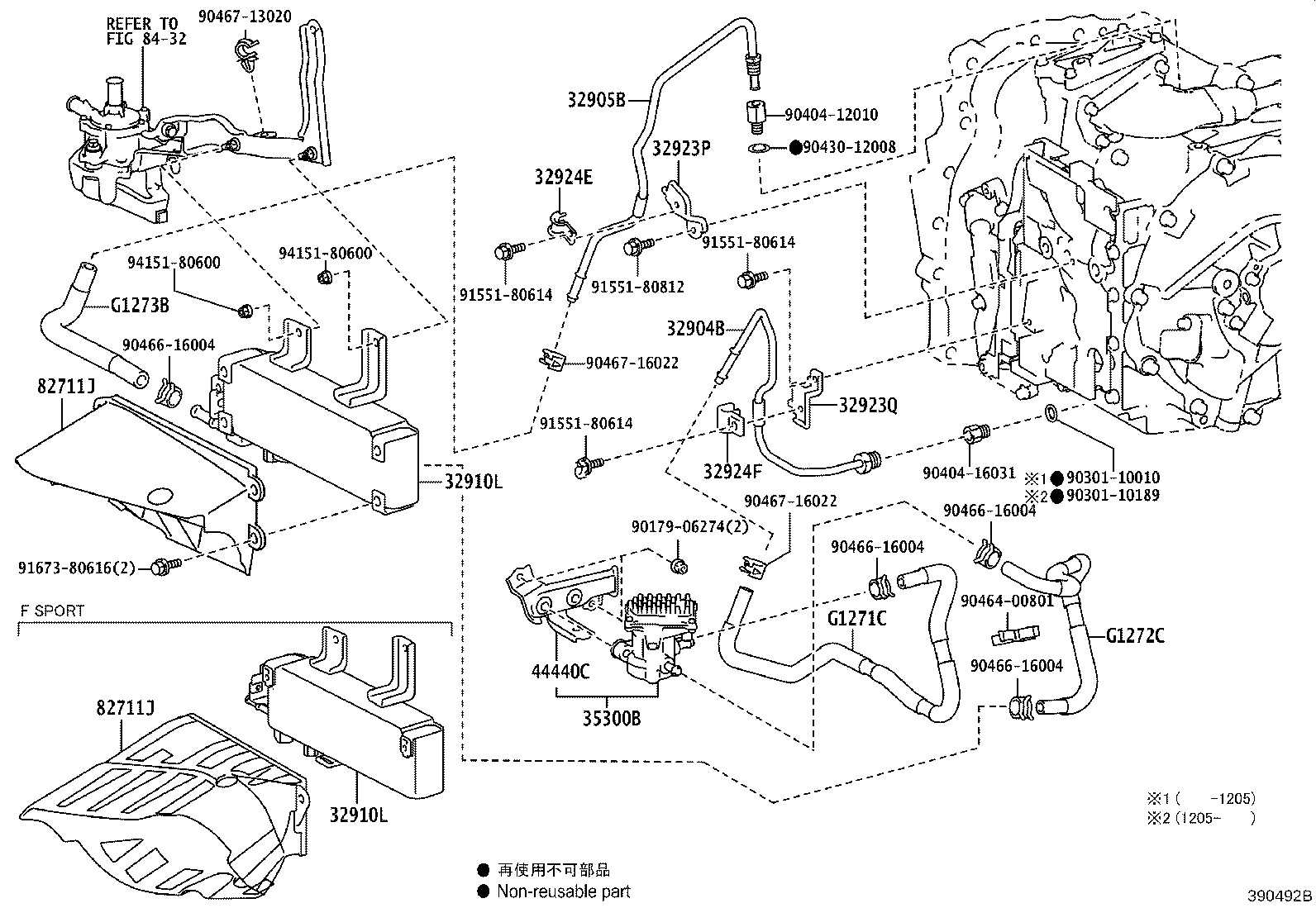 Thumbnail 2 for 35300-48011