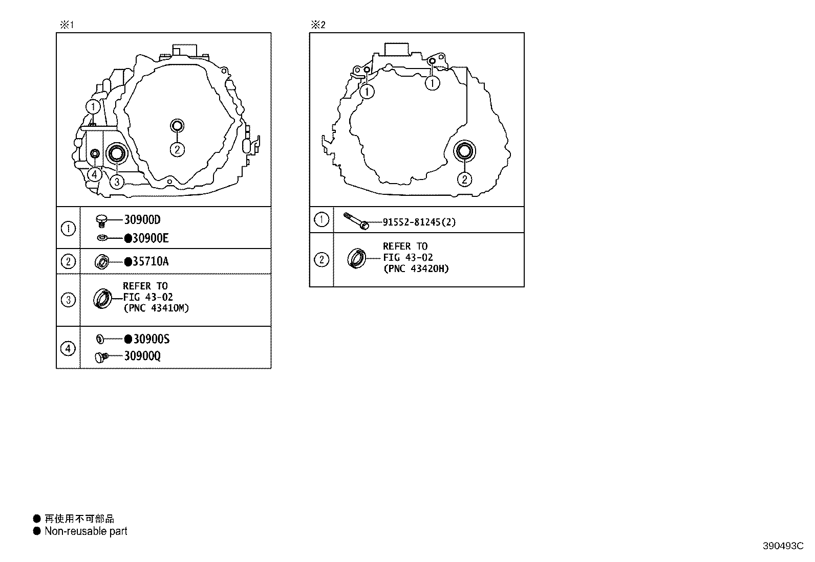 30900-15010 TRANSAXLE ASSY, HYBRID VEHICLE product image