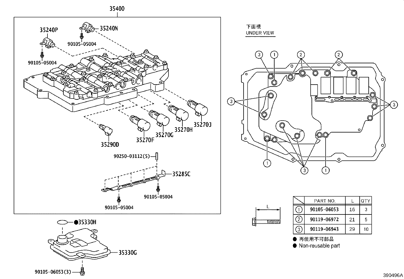 35400-11010 BODY ASSY, TRANSMISSION VALVE product image