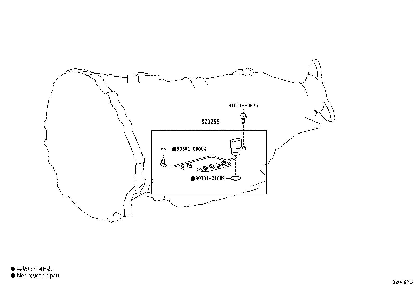 35400-11010 BODY ASSY, TRANSMISSION VALVE product image