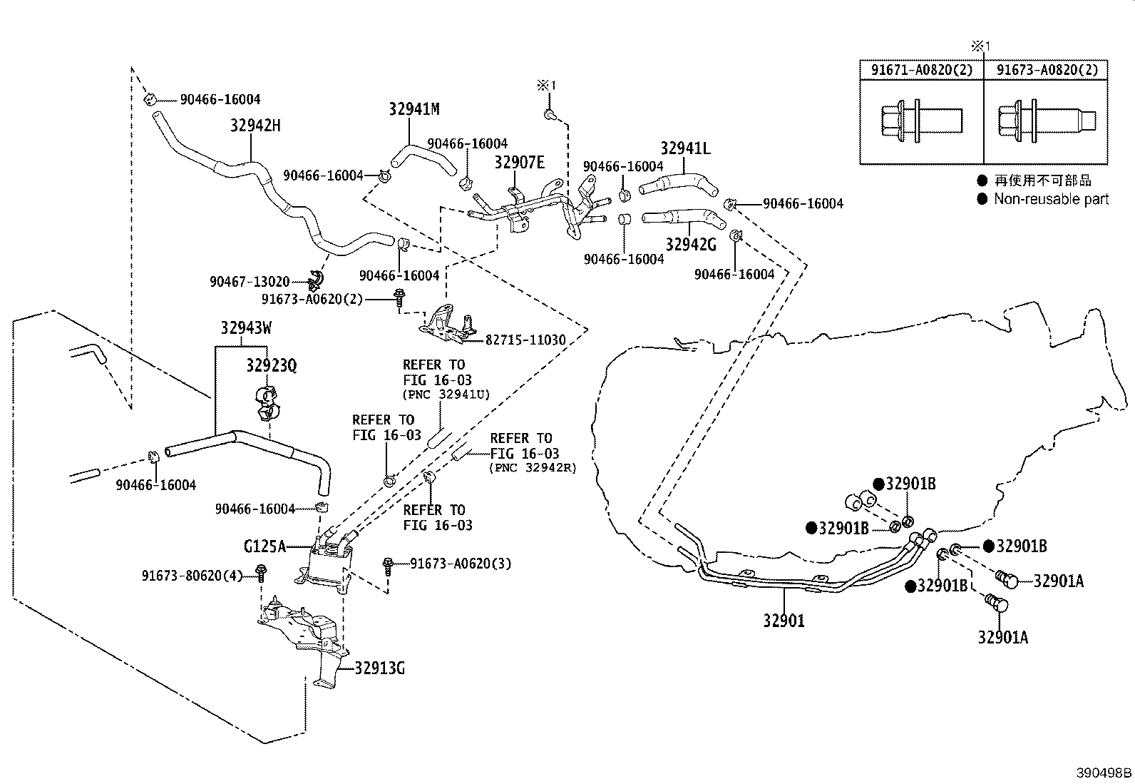 Toyota 32941-11020 HOSE, OIL COOLER INLET, NO.2