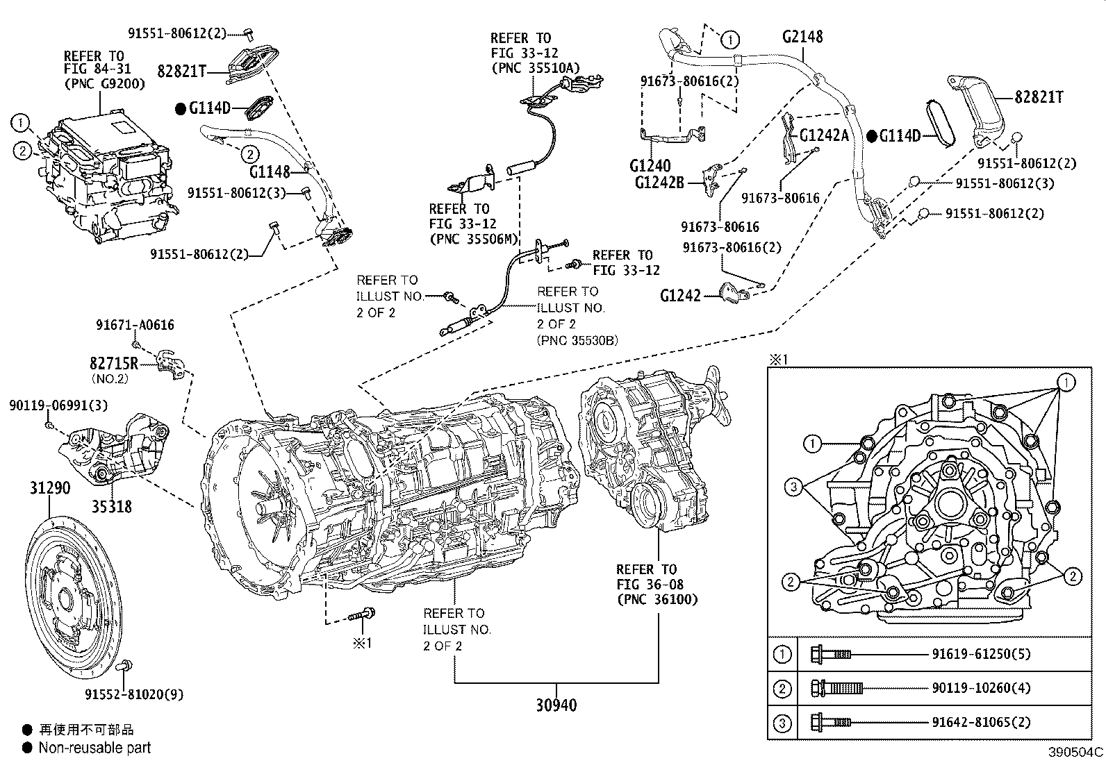 Thumbnail 2 for 35121-11030