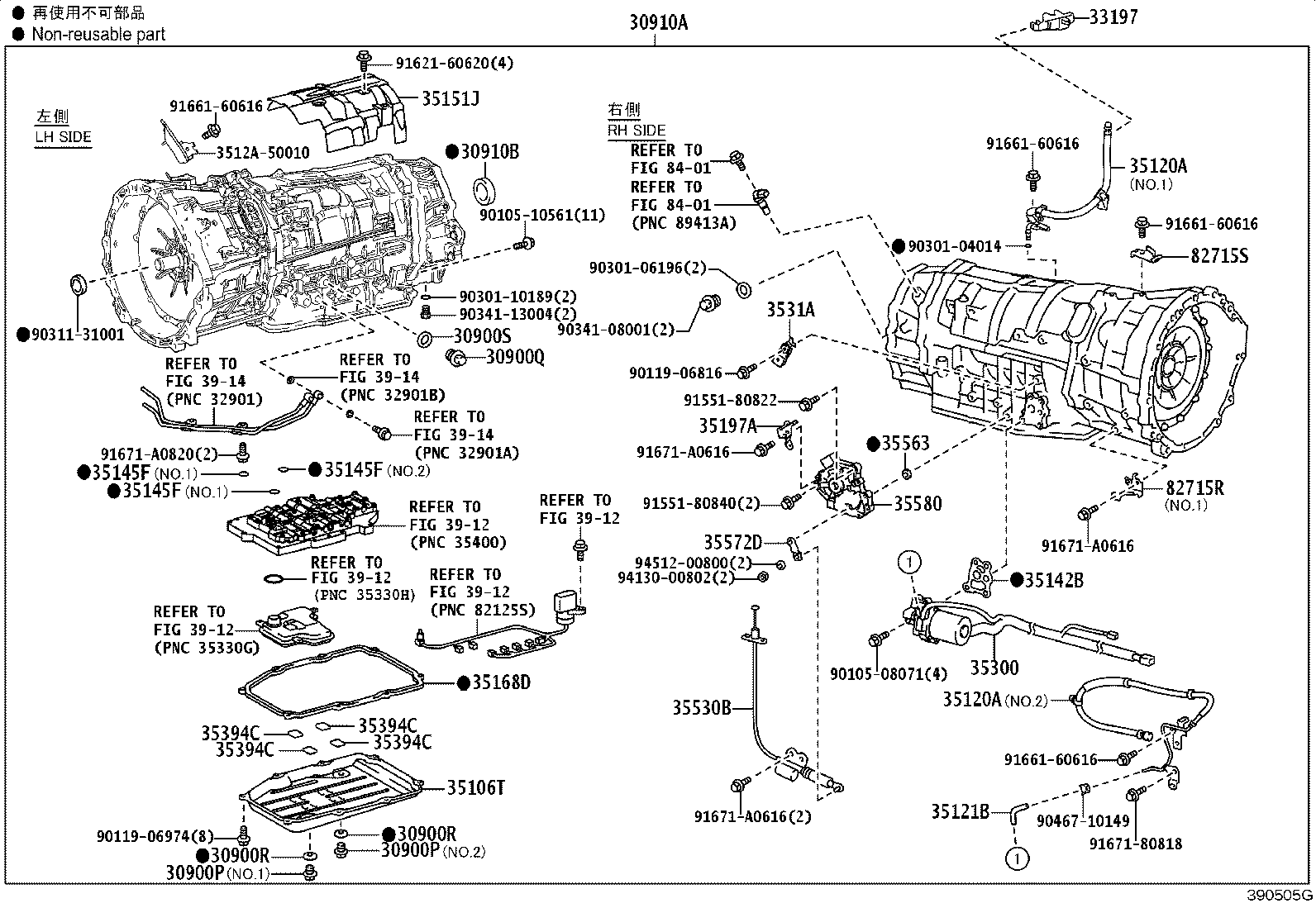 Thumbnail 3 for 35121-11030