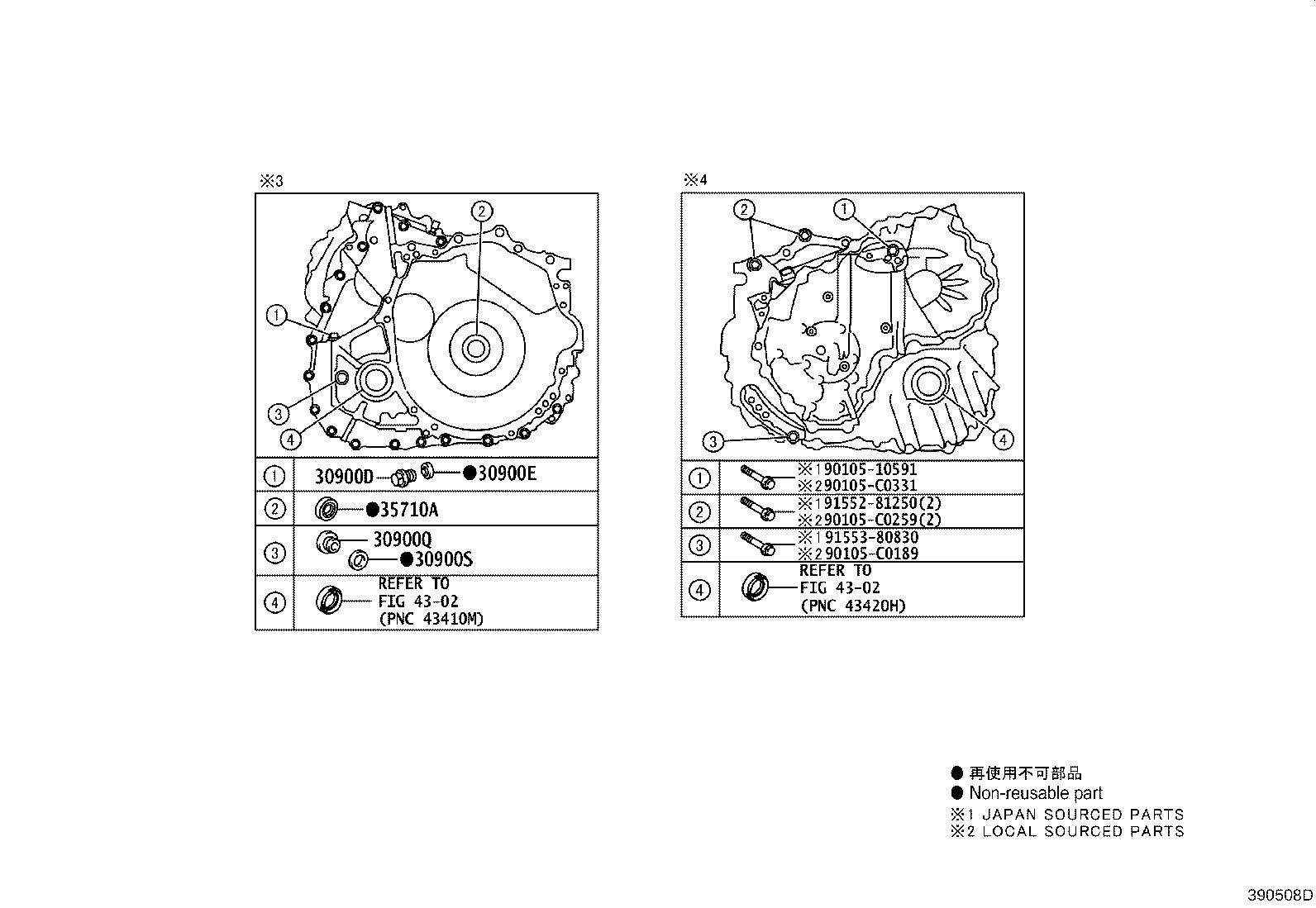 31270-0R030 DAMPER ASSY, TRANSMISSION INPUT product image