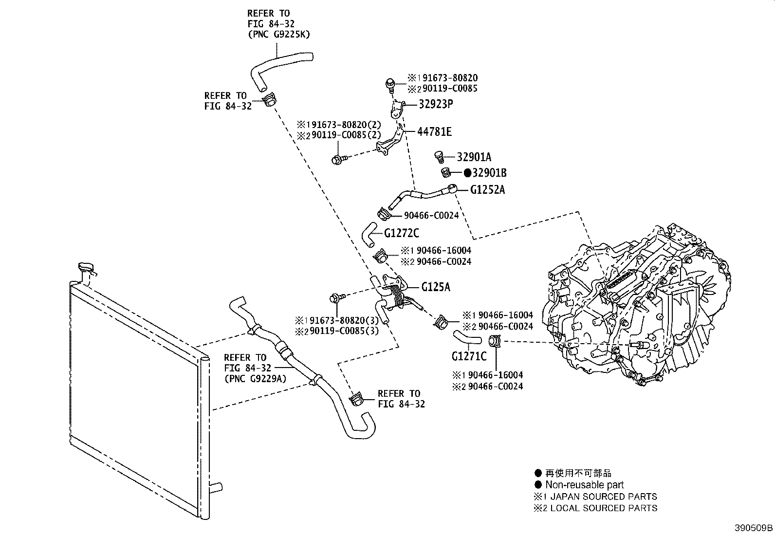 44781-06030 BRACKET, HOSE product image