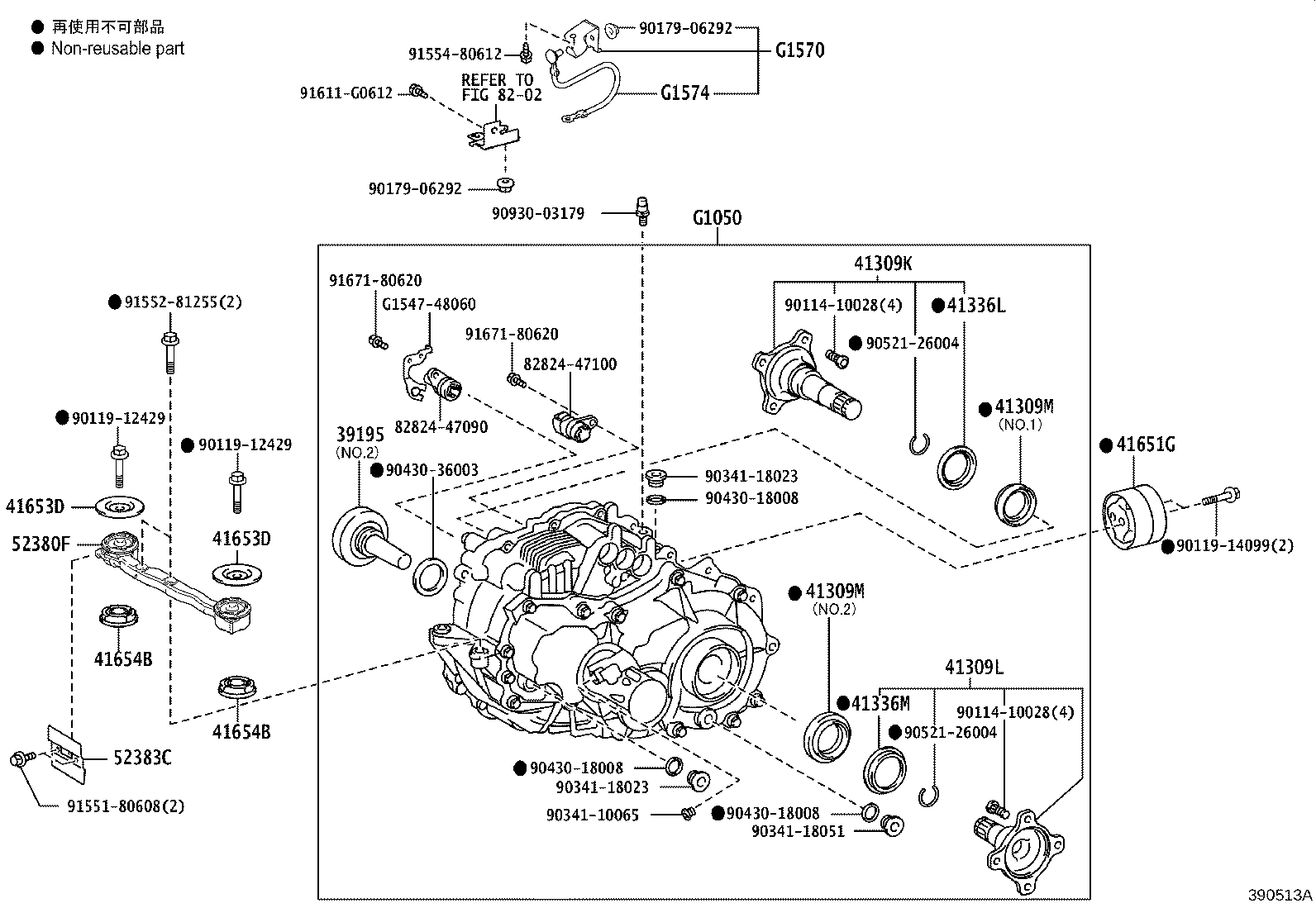 30900-48220 TRANSAXLE ASSY, HYBRID VEHICLE product image