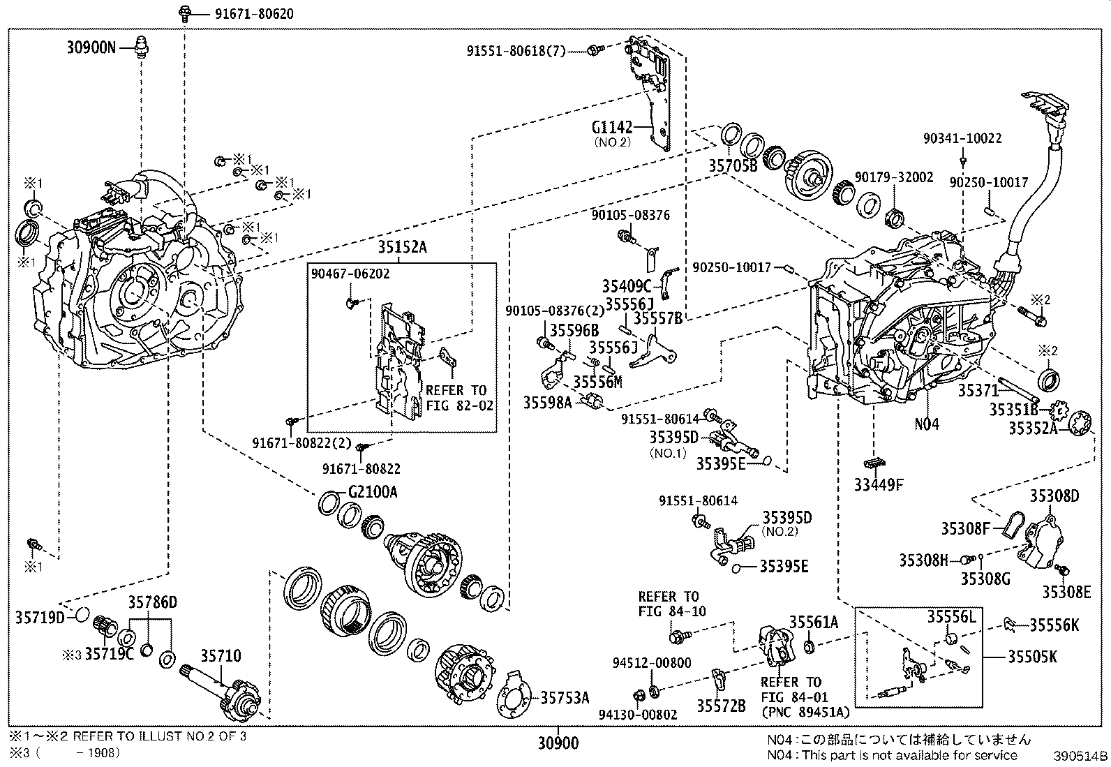 30900-48220 TRANSAXLE ASSY, HYBRID VEHICLE product image