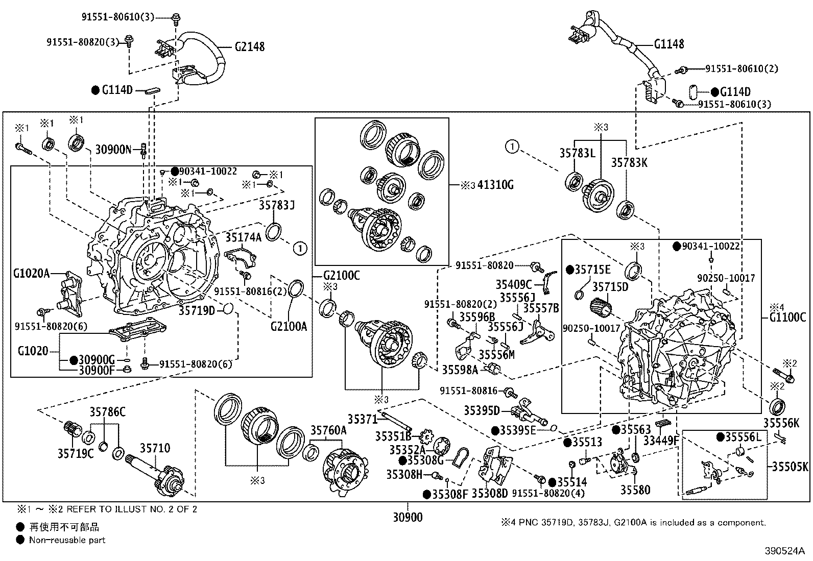 30900-47064 TRANSAXLE ASSY, HYBRID VEHICLE product image