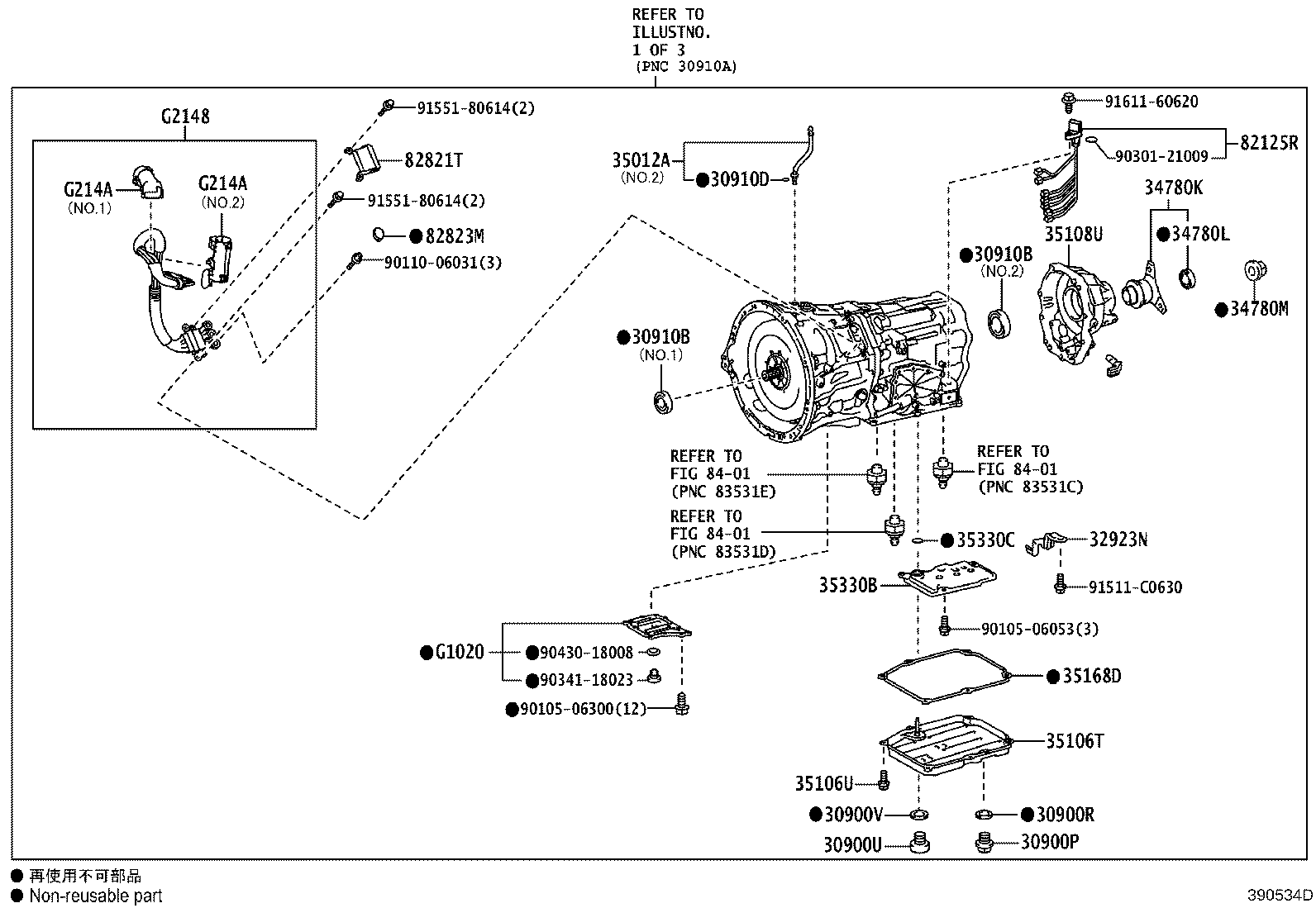 30910-40010 TRANSMISSION ASSY, HYBRID VEHICLE product image
