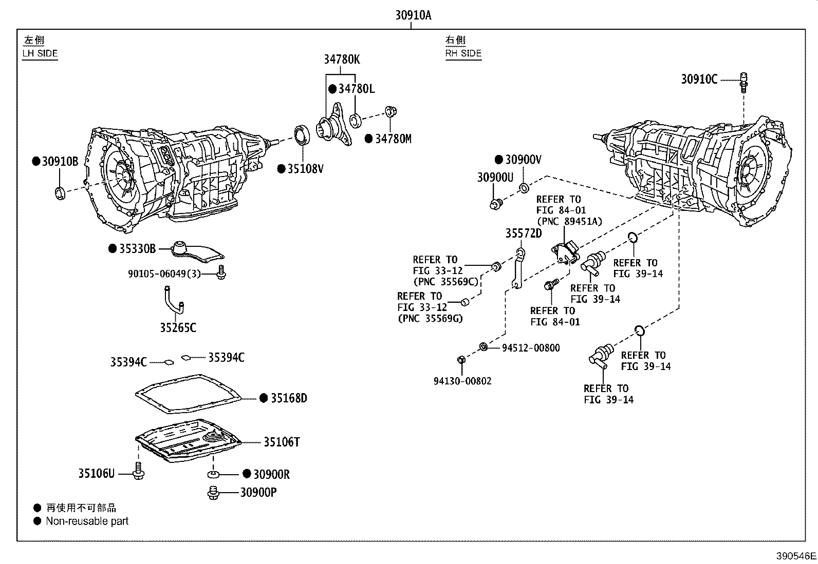 30920-30100 TRANSMISSION ASSY, HYBRID VEHICLE product image