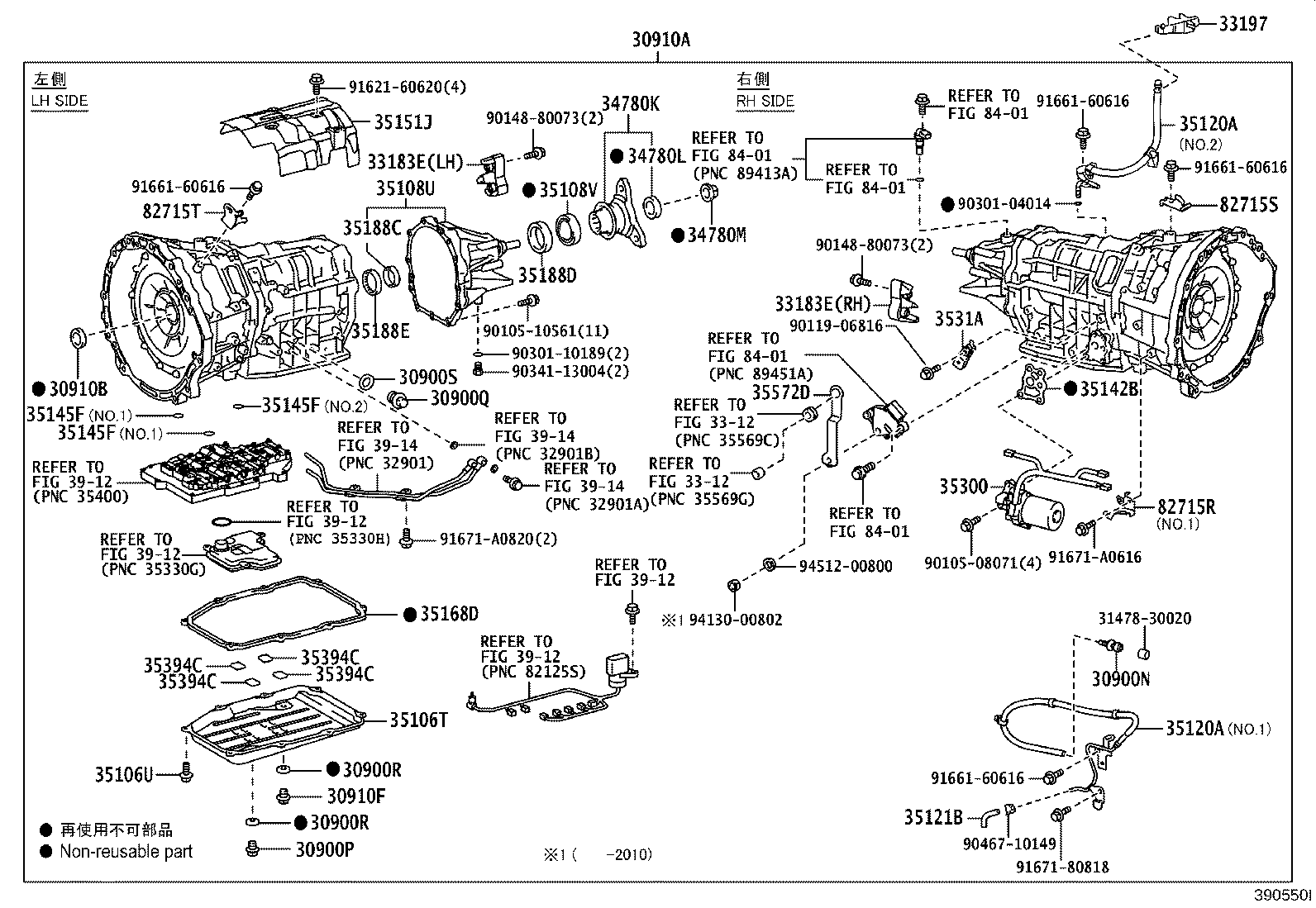 30920-30100 TRANSMISSION ASSY, HYBRID VEHICLE product image
