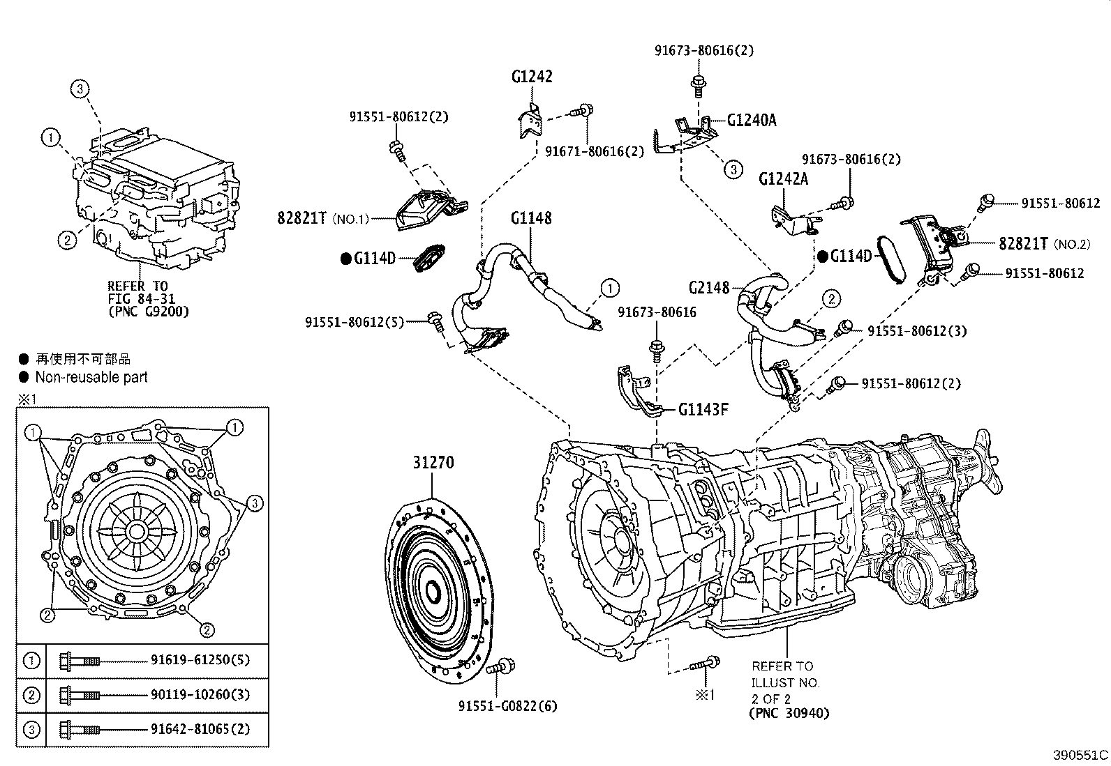 30920-30100 TRANSMISSION ASSY, HYBRID VEHICLE product image