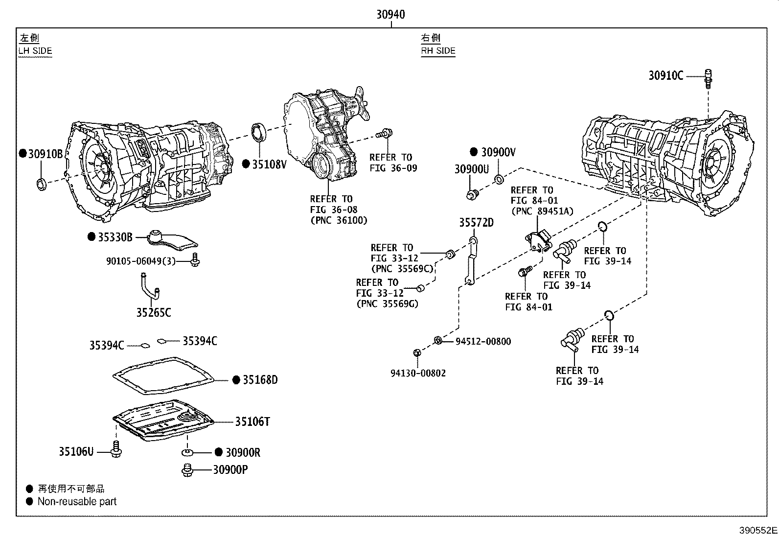 30920-30100 TRANSMISSION ASSY, HYBRID VEHICLE product image