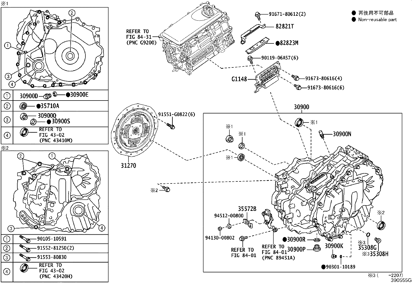 G1143-76010 BRACKET, MOTOR CABLE product image
