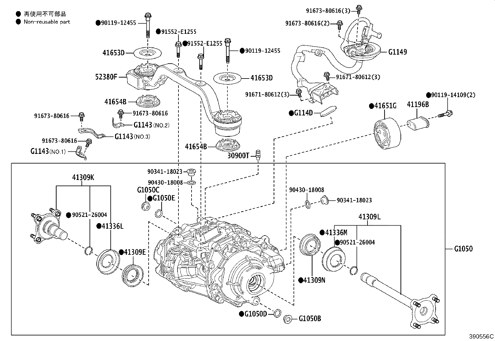 G1143-76010 BRACKET, MOTOR CABLE product image