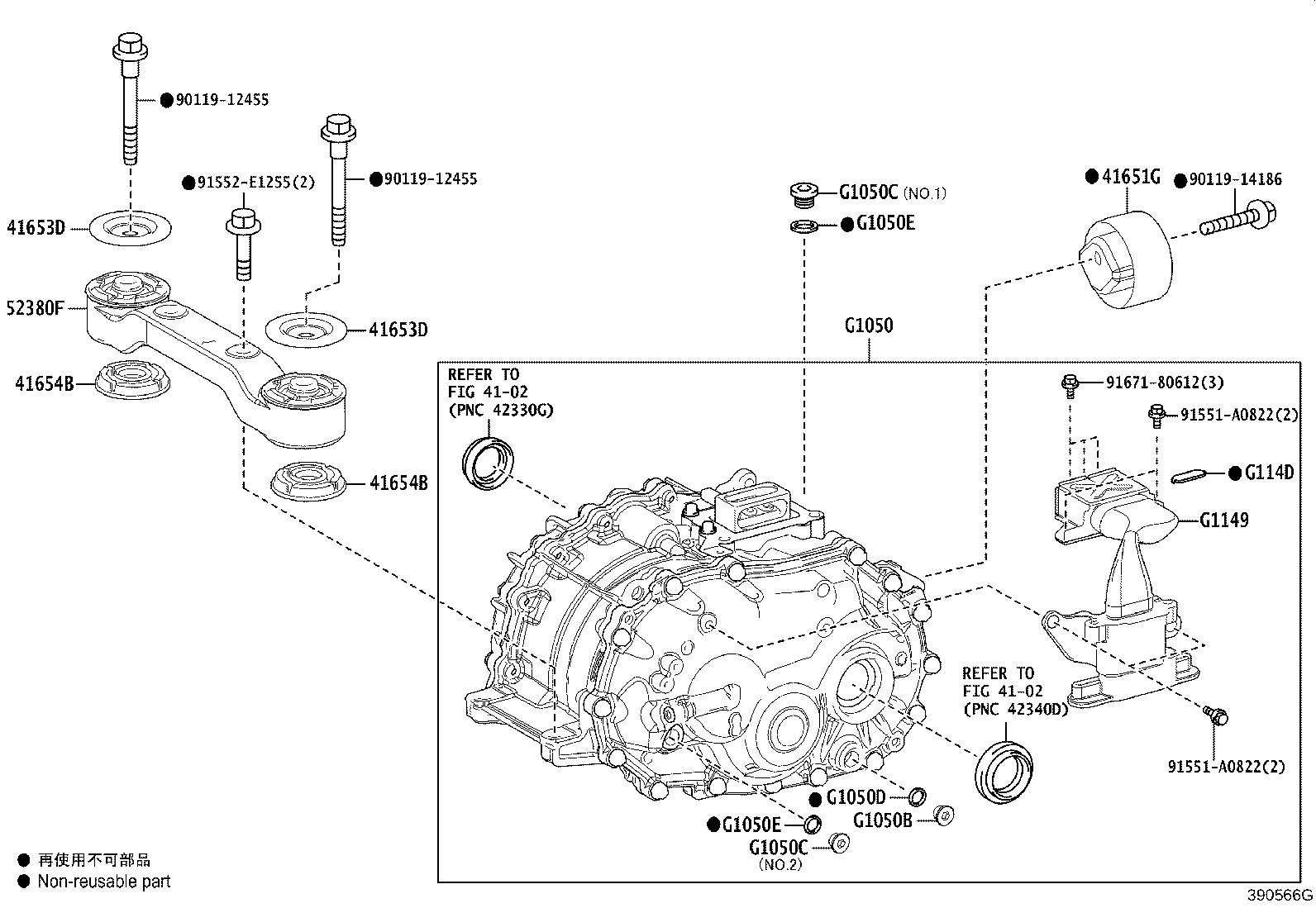 33185-42020 Toyota Reference Part product image
