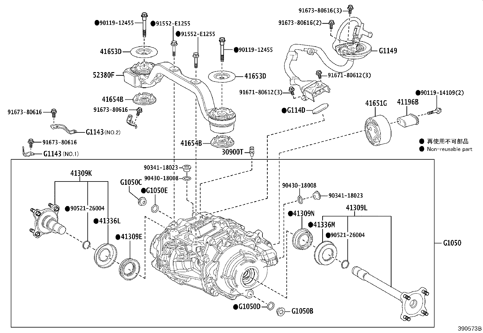 Thumbnail 2 for G1050-47011