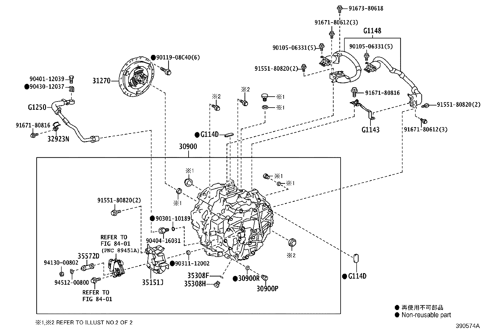 30900-52030 TRANSAXLE ASSY, HYBRID VEHICLE product image
