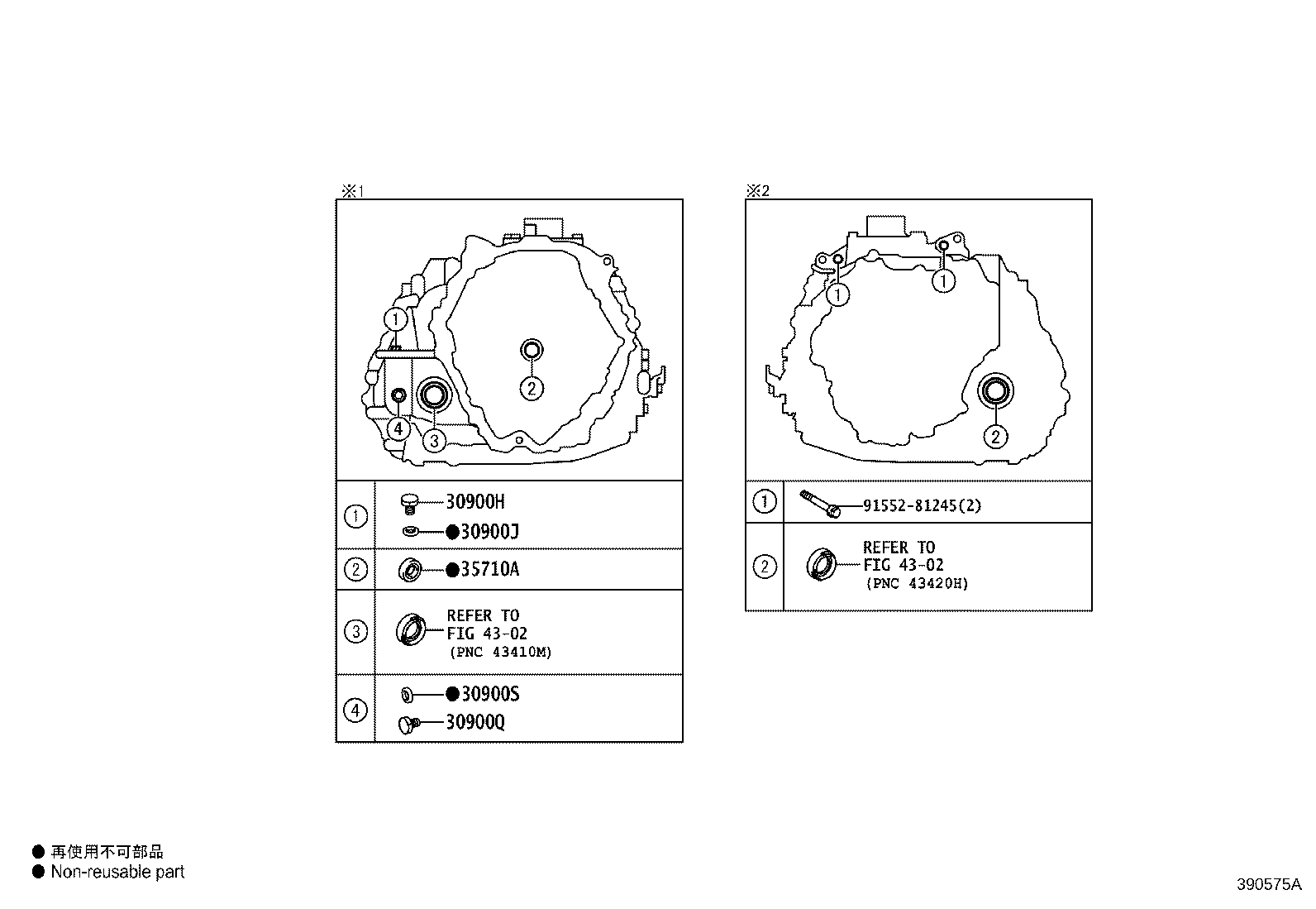30900-52030 TRANSAXLE ASSY, HYBRID VEHICLE product image