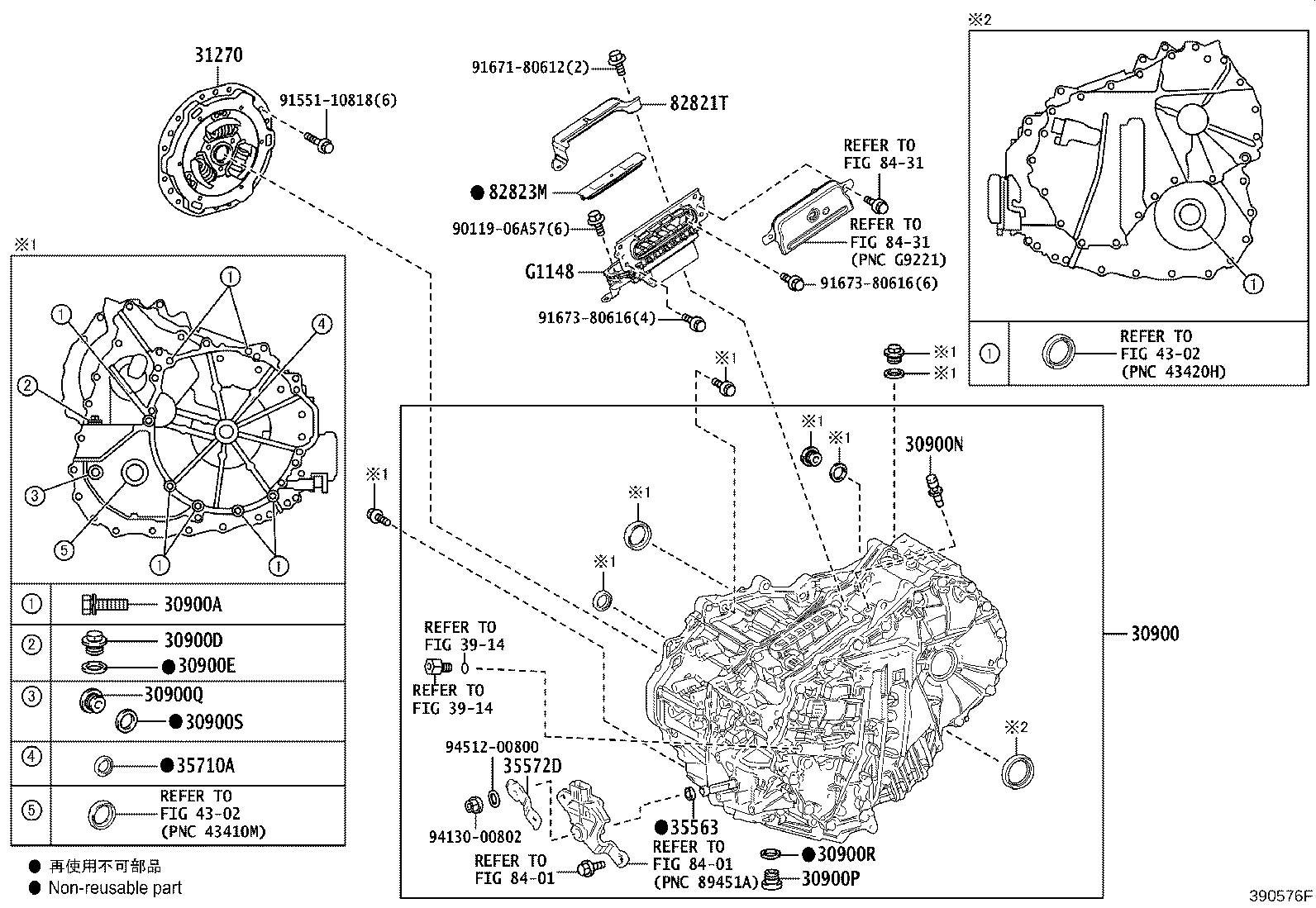 Toyota G1050-28040 MOTOR ASSY, RR TRACTION W/TRANSAXLE