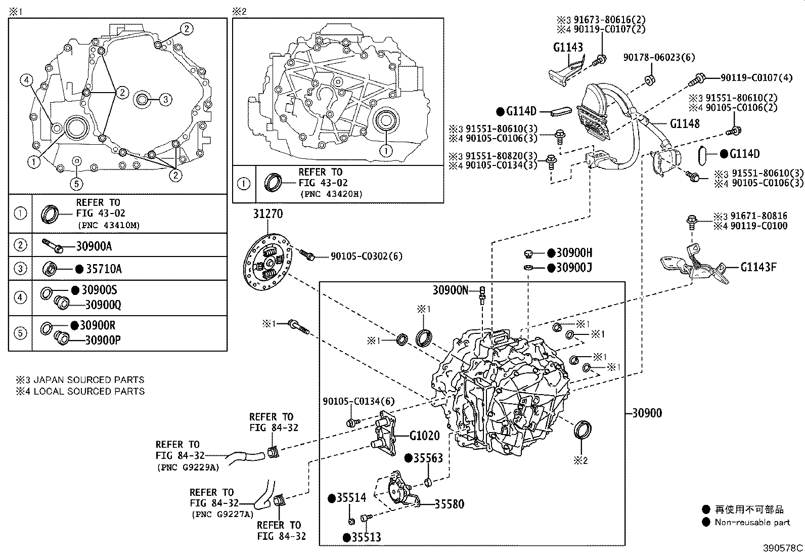 30900-02030 TRANSAXLE ASSY, HYBRID VEHICLE product image