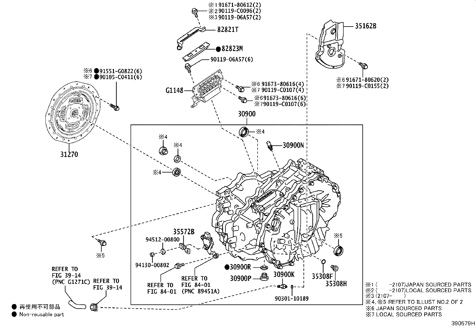30900-06012 TRANSAXLE ASSY, HYBRID VEHICLE product image