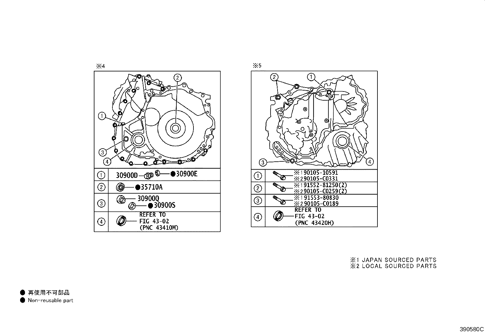 30900-06012 TRANSAXLE ASSY, HYBRID VEHICLE product image