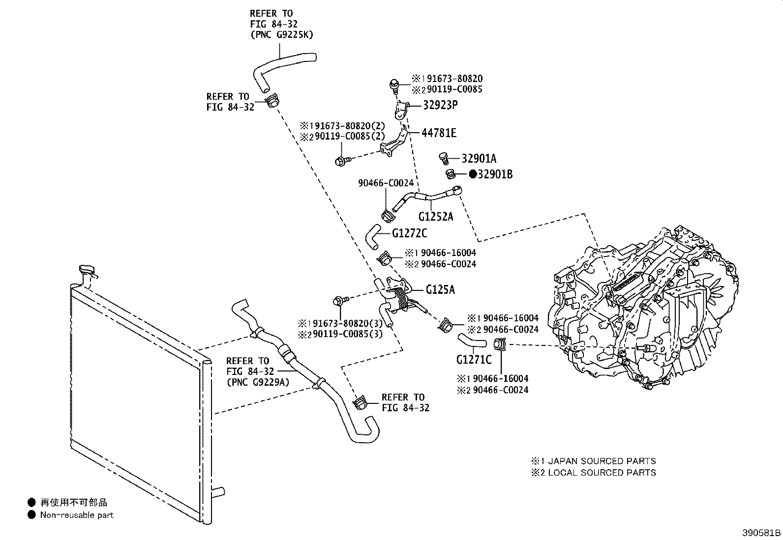 44781-07010 BRACKET, HOSE product image