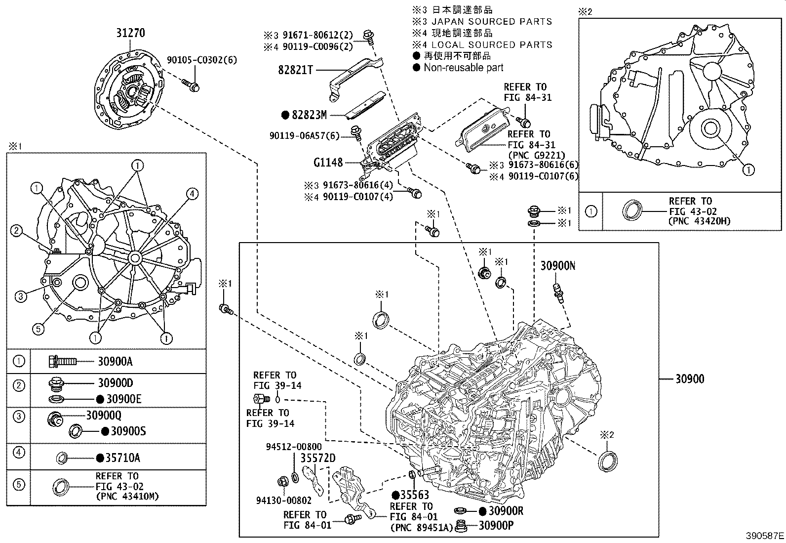 G1148-02040 CABLE, MOTOR product image