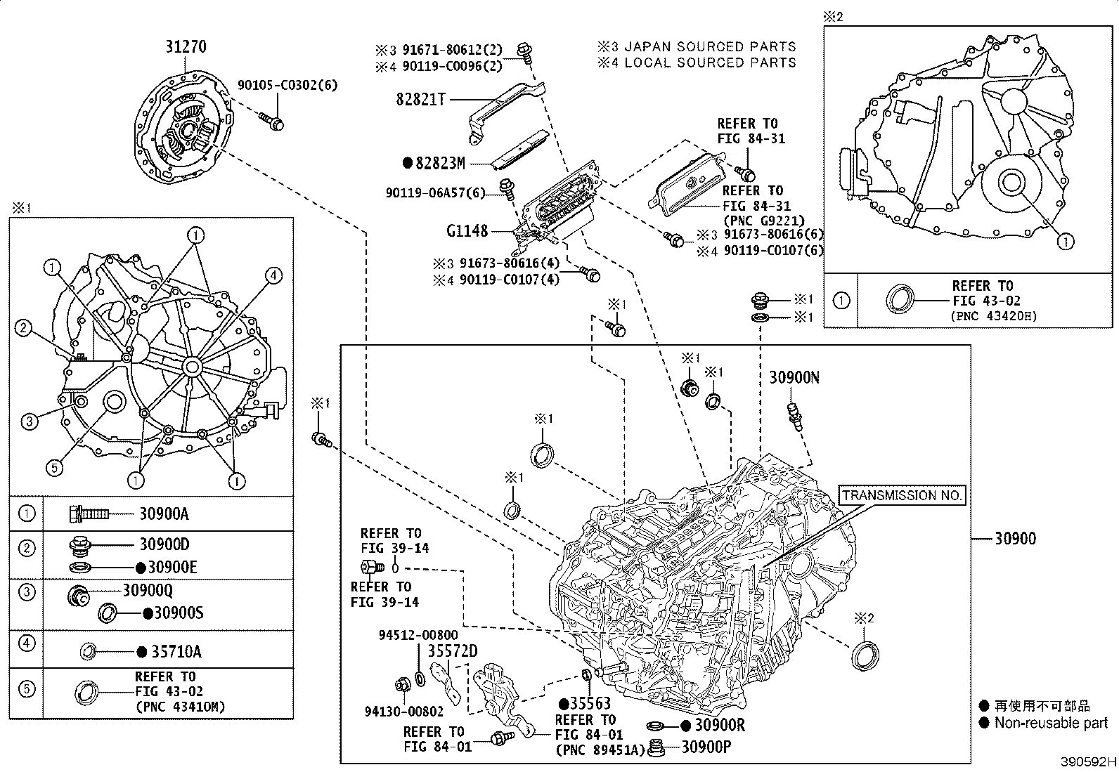 31270-02010 DAMPER ASSY, TRANSMISSION INPUT product image