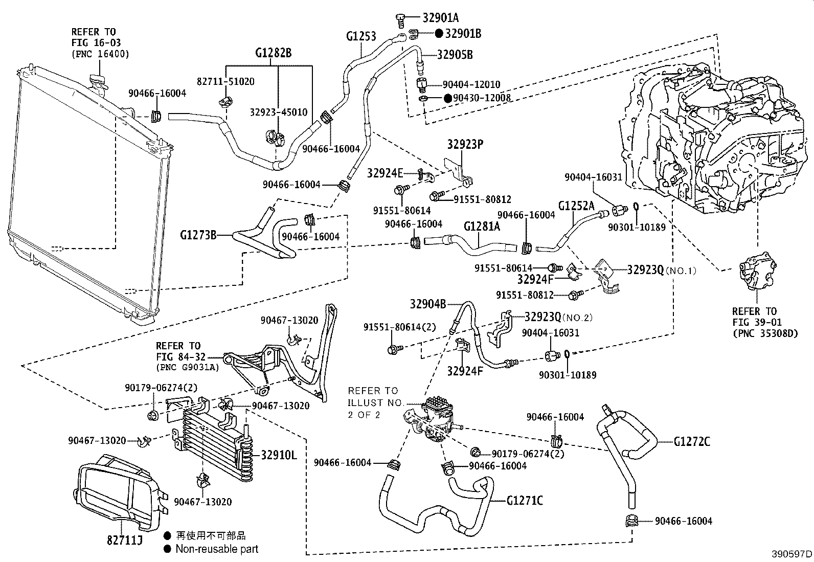 Thumbnail 2 for G1271-48060