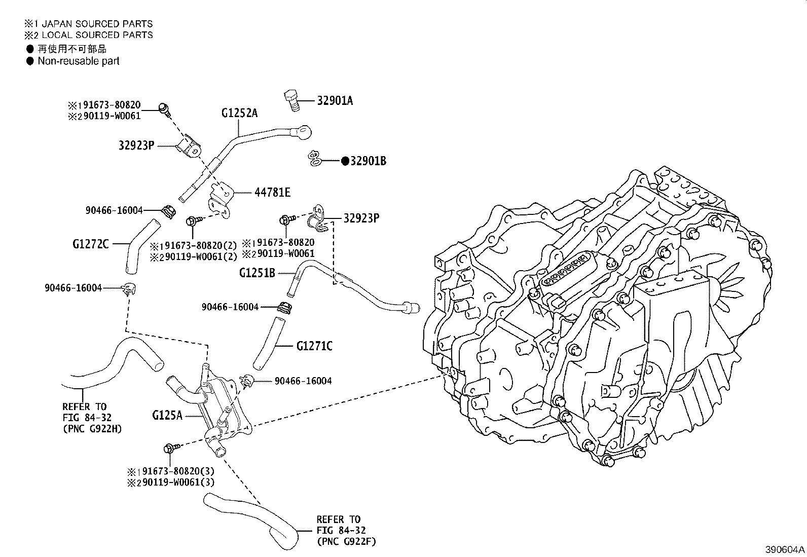 Thumbnail 2 for 44781-12070