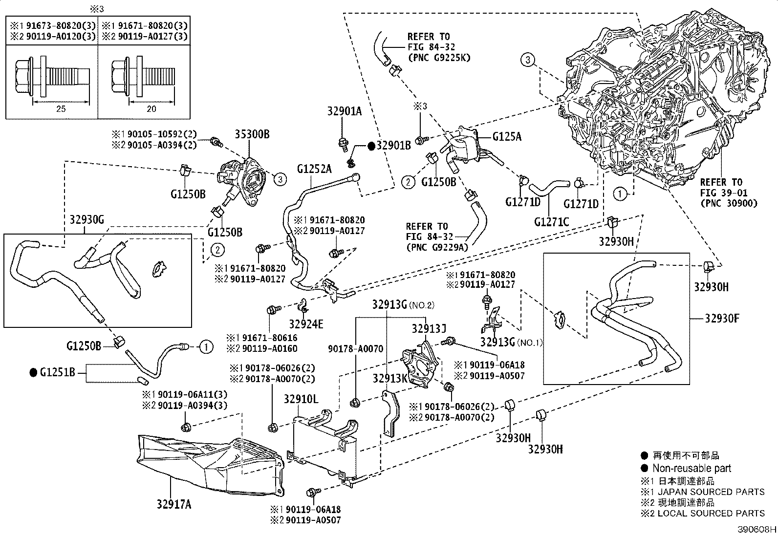 Toyota 32910-0E080 COOLER ASSY, OIL