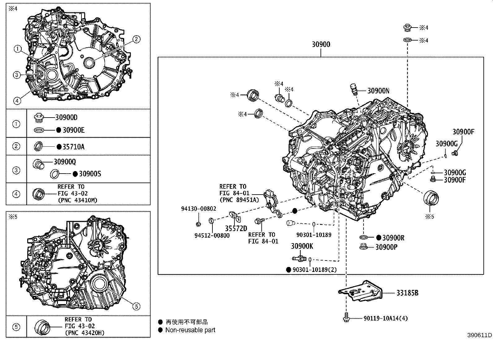 Toyota G1570-48050 CABLE ASSY, REAR TRACTION MOTOR BOND