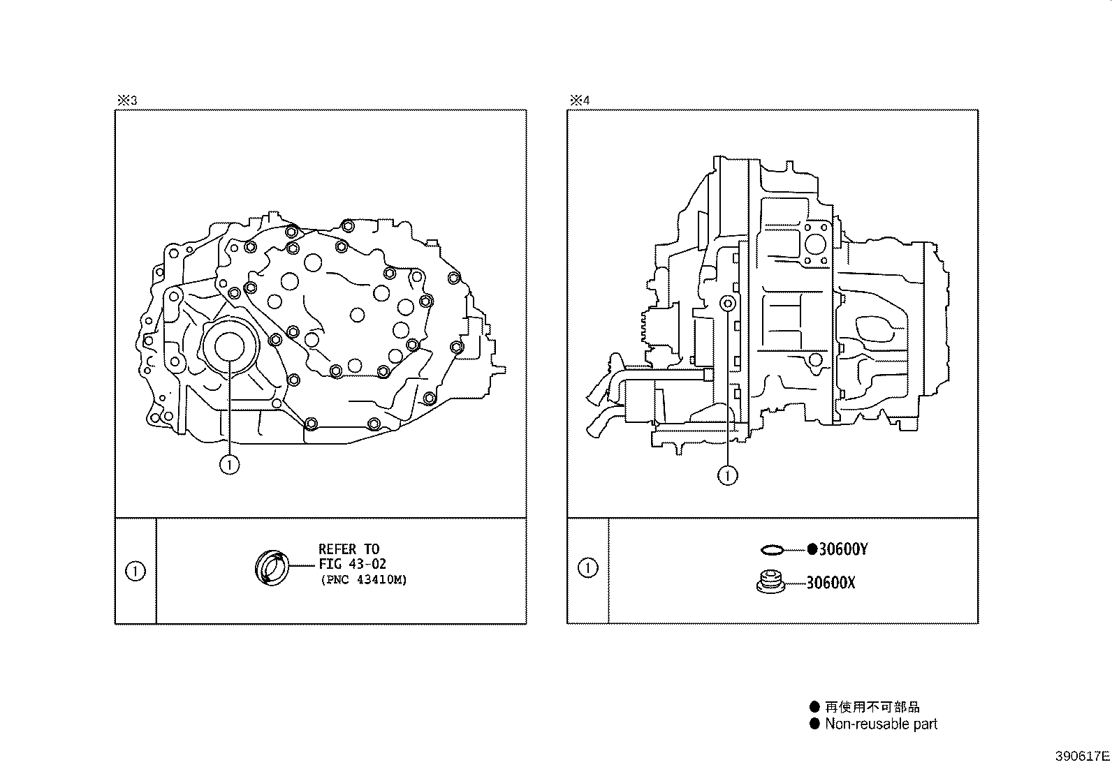 30600-F4010 Toyota Reference Part product image